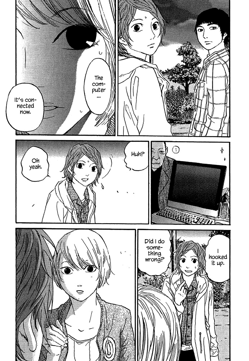 Shima Shima (YAMAZAKI Sayaka) Chapter 71 16